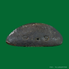 รูปหล่อโบราณ ลพ.เกษม เนื้อสตางค์แดงรู วัดศรีบุญเรือง ปี 2517