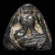 พระปิดตาตะกั่วเก่า