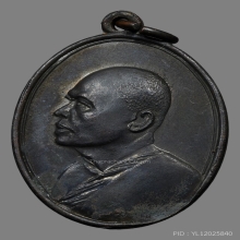 หลวงพ่อเเพ วัดพิกุลทอง สิงห์บุรี ปี13 (M16) 