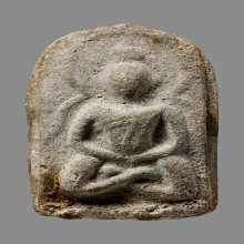 พระหลวงปู่บุญ พิมพ์ซุ้มเว้า วัดกลางบางแก้ว 