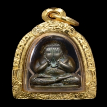 พระปิดตาสังกัจจายน์เฮงคูณเฮง หลวงพ่อคูณ