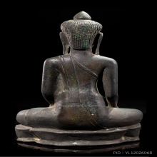 อู่ทองสุวรรณภูมิ