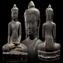 อู่ทองสุวรรณภูมิ