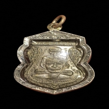 เหรียญหลวงปู่ทวด พิมพ์พุทธซ้อน หลวงปู่ทวด วัดช้างให้ ปี 2511