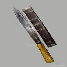 มีดหมอหลวงพ่อกัน วัดเขาแก้ว ไซส์กระเทย7.5นิ้ว’’ ตัวจริง