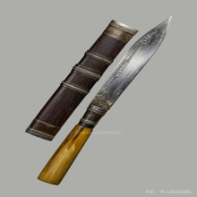 มีดหมอหลวงพ่อกัน วัดเขาแก้ว ไซส์กระเทย7.5นิ้ว’’ ตัวจริง