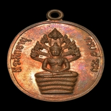 หลวงปู่ทิม วัดละหารไร่