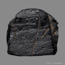 พระเพชรหลีก พิมพ์สมาธิราบ วัดใต้