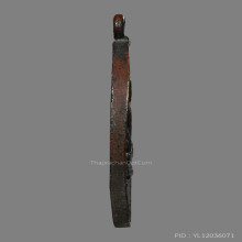 เหรียญหลวงพ่อโบสถ์น้อย วัดอัมรินทาราม  รุ่นเเรก ปี2488