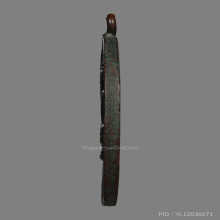 เหรียญหลวงพ่อโบสถ์น้อย วัดอัมรินทาราม  รุ่นเเรก ปี2488