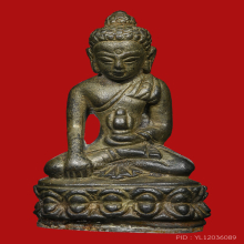 กริ่งเฉลิมพล นวโลหะก้นเงิน