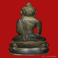 กริ่งเฉลิมพล นวโลหะก้นเงิน