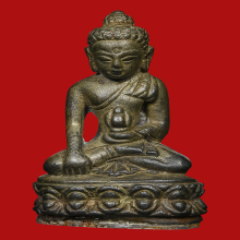 กริ่งเฉลิมพล นวโลหะก้นเงิน