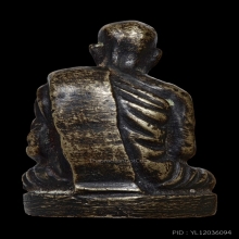 รูปหล่อโบราณหลวงพ่อสงฆ์ จนฺทสโร เนื้อทองเหลือง