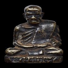 รูปหล่อโบราณหลวงพ่อสงฆ์ จนฺทสโร เนื้อทองเหลือง