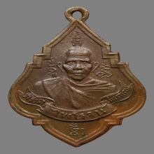 หลวงพ่อรุ่ง หลังพระประธาน