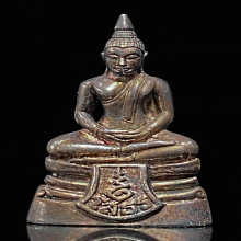 หลวงพ่อพุทธโสธร 120 ปี กรมศุลกากร ปี 2537 เนื้อเงิน