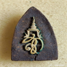 หลวงปู่ทวด หลัง สก. วัดห้วยมงคล ปี 2544 เนื้อว่าน