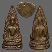 รูปหล่อพระพุทธชินราชอินโดจีน พ.ศ.2485