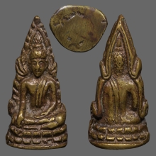 รูปหล่อพระพุทธชินราชอินโดจีน พ.ศ.2485