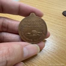 หลวงปู่คำเเสน วัดป่าดอนมูล เชียงใหม่ ปี2520