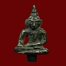 พระยอดธงเนื้อเงิน ไม่ทราบกรุ