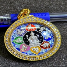 เหรียญจตุคามรามเทพ รุ่นอุดมโภคทรัพย์ เนื้อเงินลงยา ปี 2549