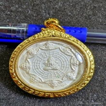 เหรียญจตุคามรามเทพ รุ่นอุดมโภคทรัพย์ เนื้อเงินลงยา ปี 2549