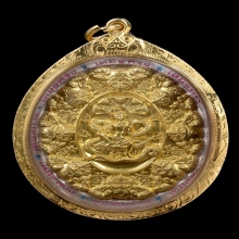 เหรียญจตุคามหลวงพ่อโชติ รุ่นปาฏิหารย์เหนือดวง