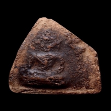 พระขุนแผนพลายคู่ตัดเดี่ยวกรุวัดบ้านกร่าง พิมพ์หน้ามงคล