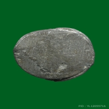 หลวงปู่แก้ว วัดละหารไร่