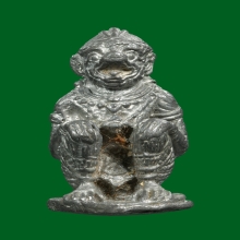 หลวงปู่แก้ว วัดละหารไร่