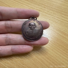 หลวงพ่อเเก้ว วัดช่องลม สมุทรสาคร ปี23 เนื้อทองเเดง