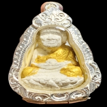 หลวงปู่ทวดเบ้าทุบลอยองค์ เนื้อผงพุธคุณ ปี33-36