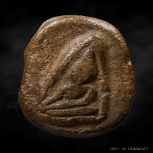 พระกรุจุฬามณี พิมพ์ หน้าฤาษี หลังนาง