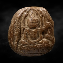 พระกรุจุฬามณี พิมพ์ หน้าฤาษี หลังนาง