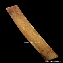 ตะกรุดกระดูกห่านเก้ายอด หลวงพ่อหรุ่น วัดอัมพวัน