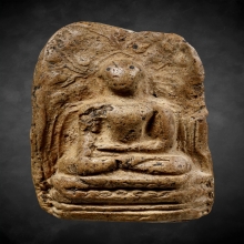 พระคงลำพูน กรุเก่า วัดพระคงฤาษี