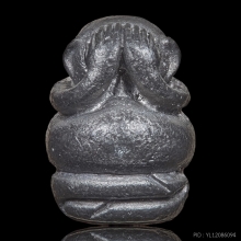 พระปิดตาปุ้มปุ้ย หรือ ปิดตาโพธิ์แก้ว หลวงพ่อสงฆ์ ตะกั่ว