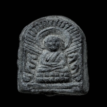 หลวงปู่ทวด เนื้อว่าน พิมพ์ซุ้มกอใหญ่ พระอาจารย์นอง 