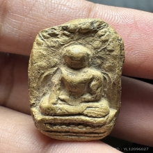 พระคงลำพูน กรุเก่า วัดพระคงฤาษี