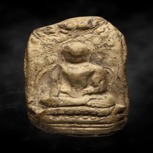 พระคงลำพูน กรุเก่า วัดพระคงฤาษี