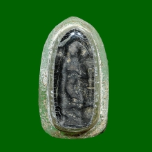 พระลีลา พิมพ์เล็ก ยุคต้น เนื้อดินผสมทรายเสก หลวงพ่อกวย