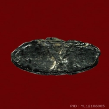 พระปิดตาสายวัดสะพานสูง องค์ที่ 1