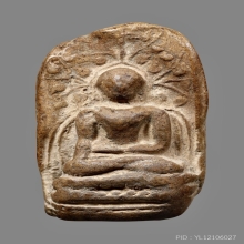 พระคงลำพูน กรุเก่า วัดพระคงฤาษี