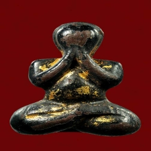 พระปิดตาสายวัดสะพานสูง องค์ที่ 2