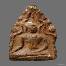 พระขุนแผนกรุวัดบ้านกร่าง พิมพ์พลายคุ่ตัดเดี่ยวหน้าฤาษี