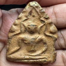 พระขุนแผนกรุวัดบ้านกร่าง พิมพ์พลายคุ่ตัดเดี่ยวหน้าฤาษี