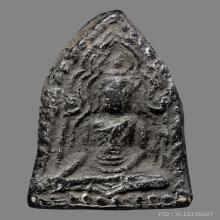 พระขุนแผนอินโดจีน หลวงพ่อเต๋ คงทอง  รุ่นแรก ปี2484 เนื้อดำ