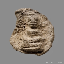 พระถ้ำเสือ พิมพ์เล็กหน้าแก่ กรุเก่า เดิมๆ